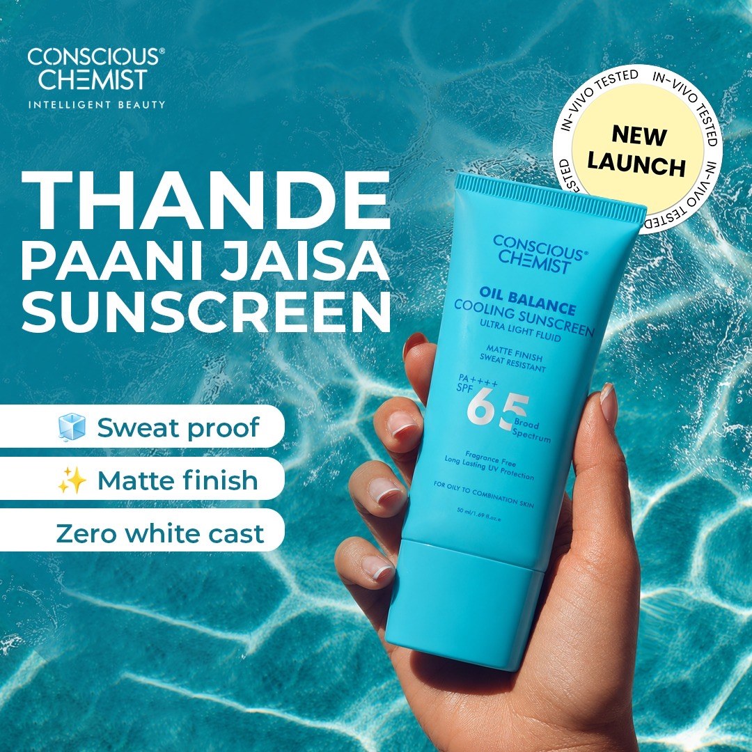 Cooling Sunscreen ad