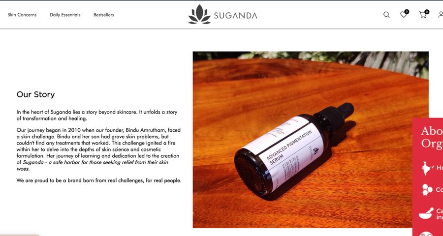 Suganda website copy